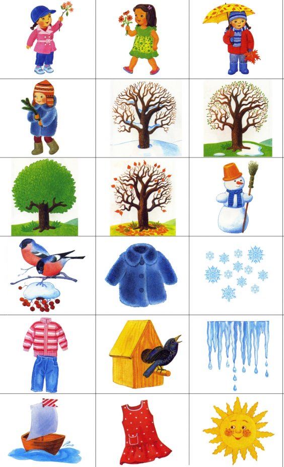 Картинки по запросу зима картинки для детей